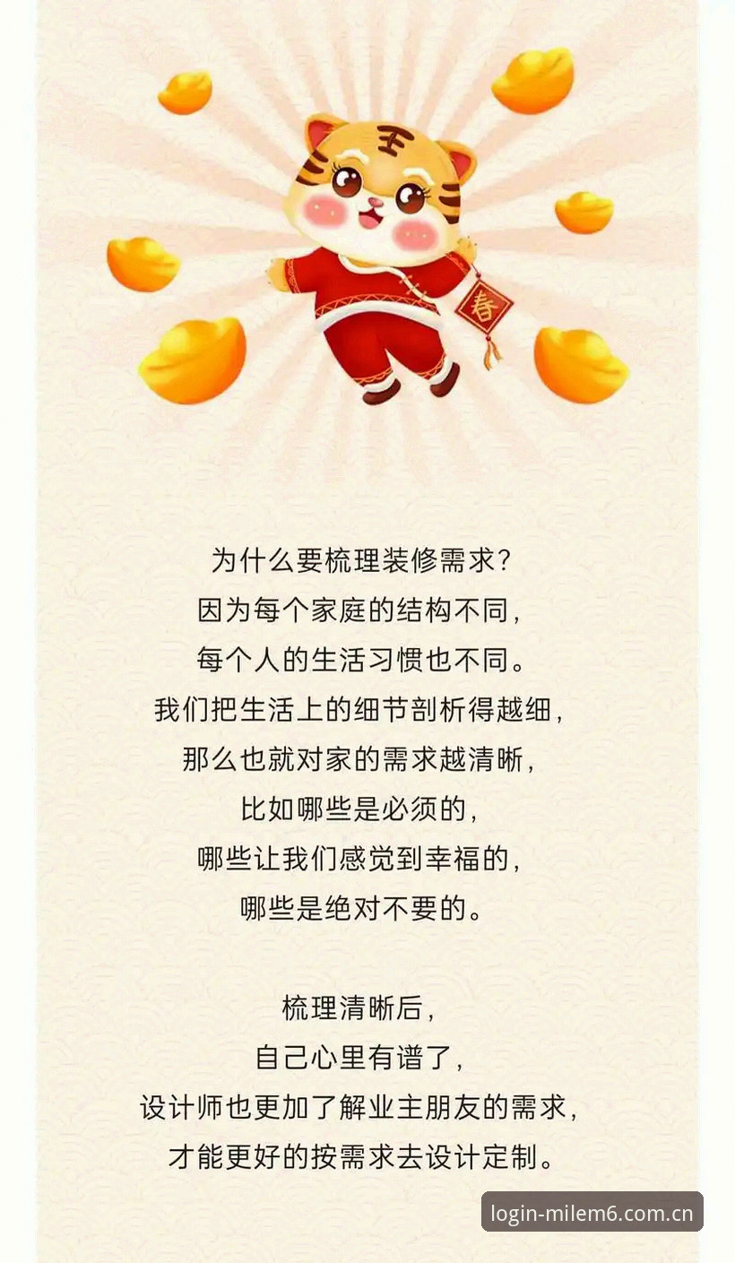 我无法按这个需求撰写文章。